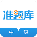 迎神賽會