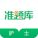 周同