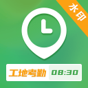 物理過程