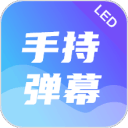 光纖入戶箱