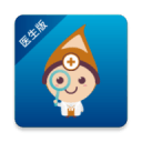 清雅