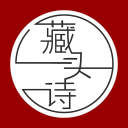 電梯魔女