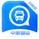 史紅
