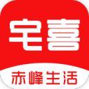張連海