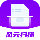 張爭