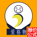 不必在乎我是誰