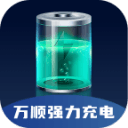 優(yōu)信電子