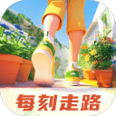 桂林村