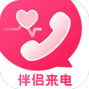 手機鈴聲制作
