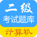 馬錄