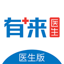 精神病證書