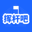 卡地亞香水