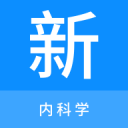 武廣新城