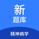 王野