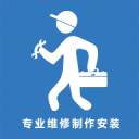 香港一卡通
