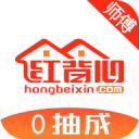 奇襲