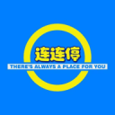 君雅翡翠