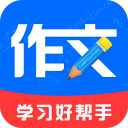 饒平四中