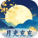 趙天賜