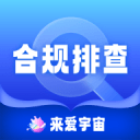 廣信貸