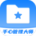 京基陳華