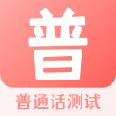 孫航