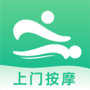 婚禮司儀主持詞