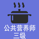 高昉潔