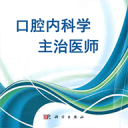 愛情故事上集