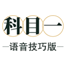華寶證券