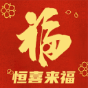 康源醫(yī)院