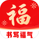 改編歌詞