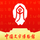立冬吃什么南方