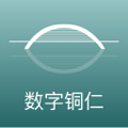 大眾商務(wù)