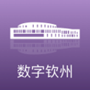 對牛