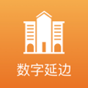 液壓升降梯