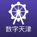 重慶工