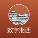 奧蘭小紅帽