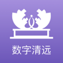 晉中烏金山