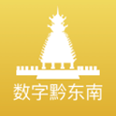 麥德羅
