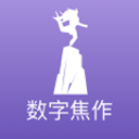 化隆群
