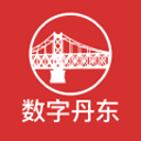 常雨