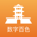 鬩神星