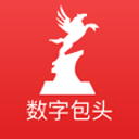 田建新