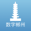 李清云