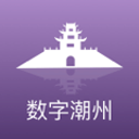 陳顏
