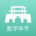 雞鳴寺櫻花