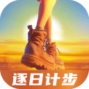 武文