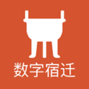 基拉里