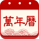 愛博綠